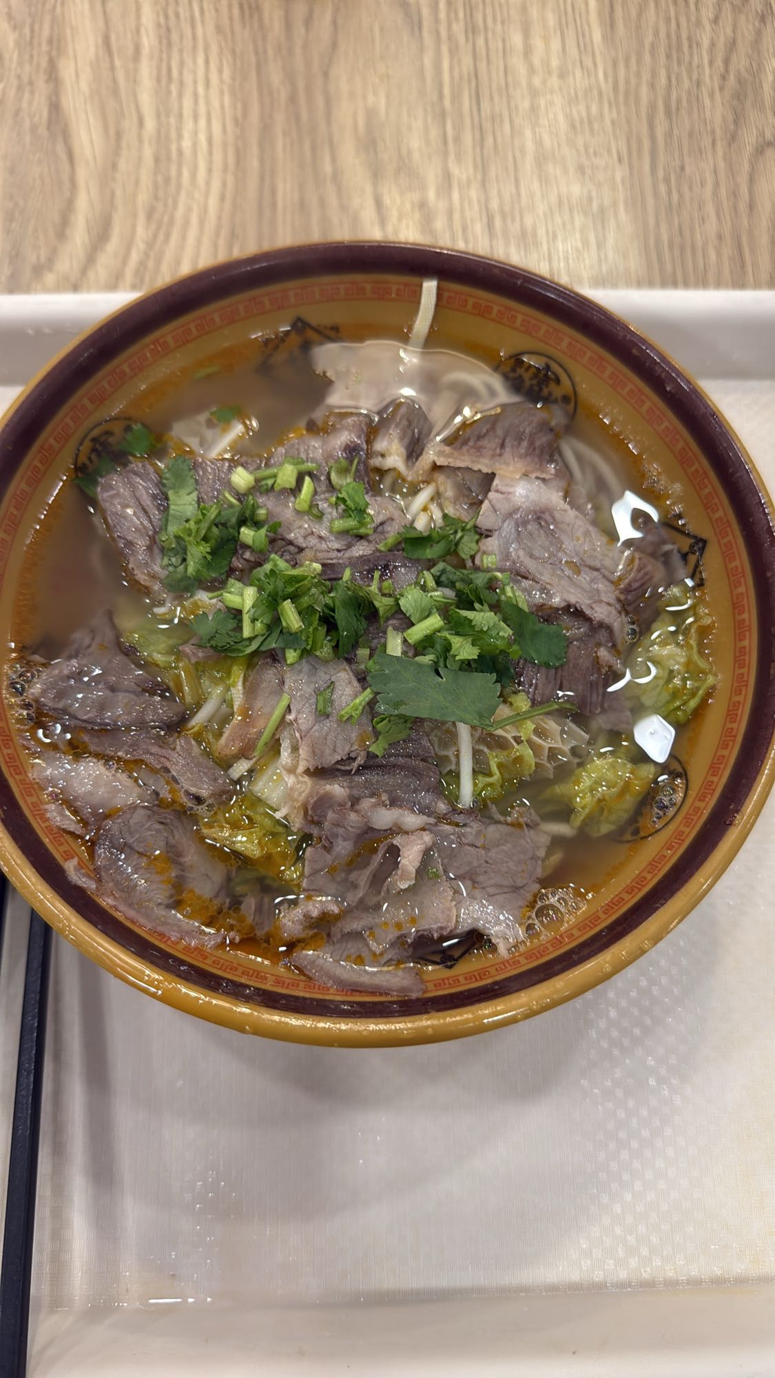 Beef Noodle Soup