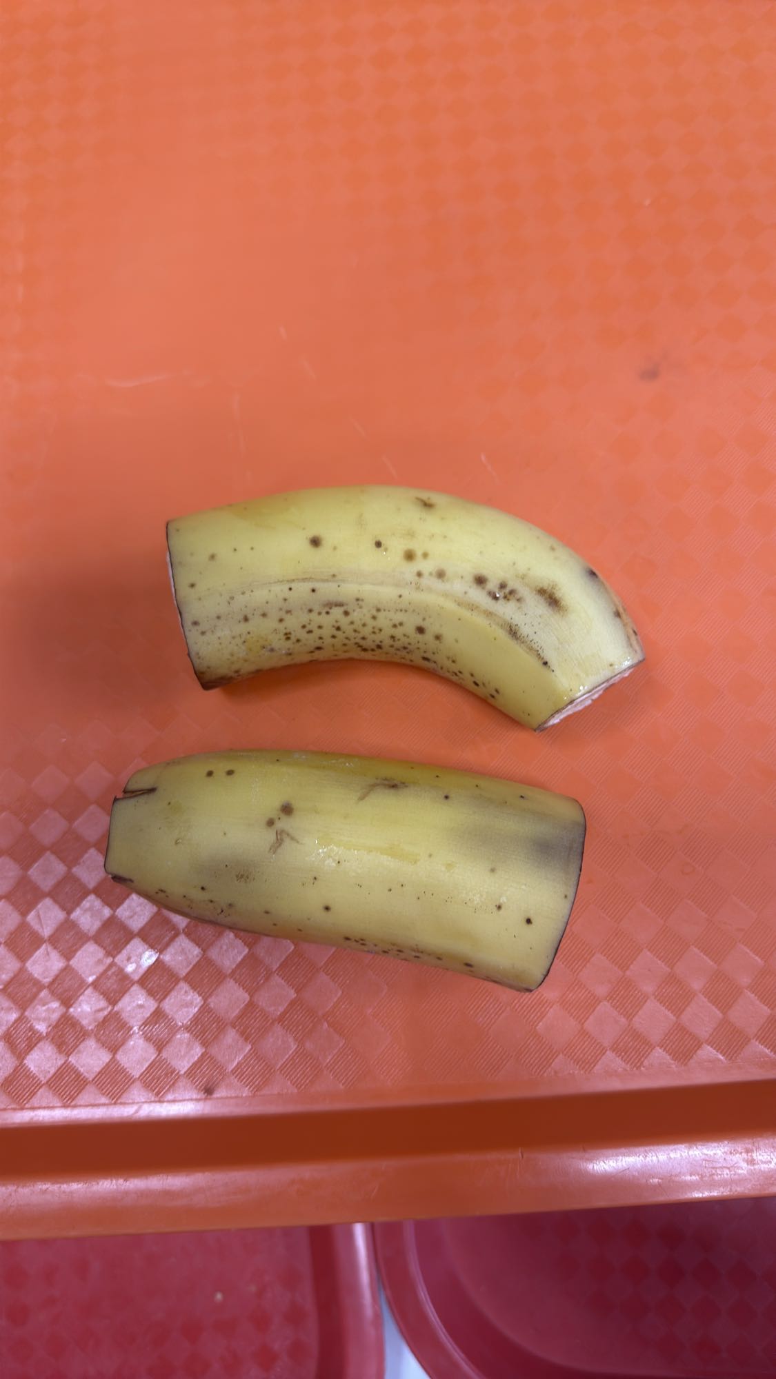 Banana Snack