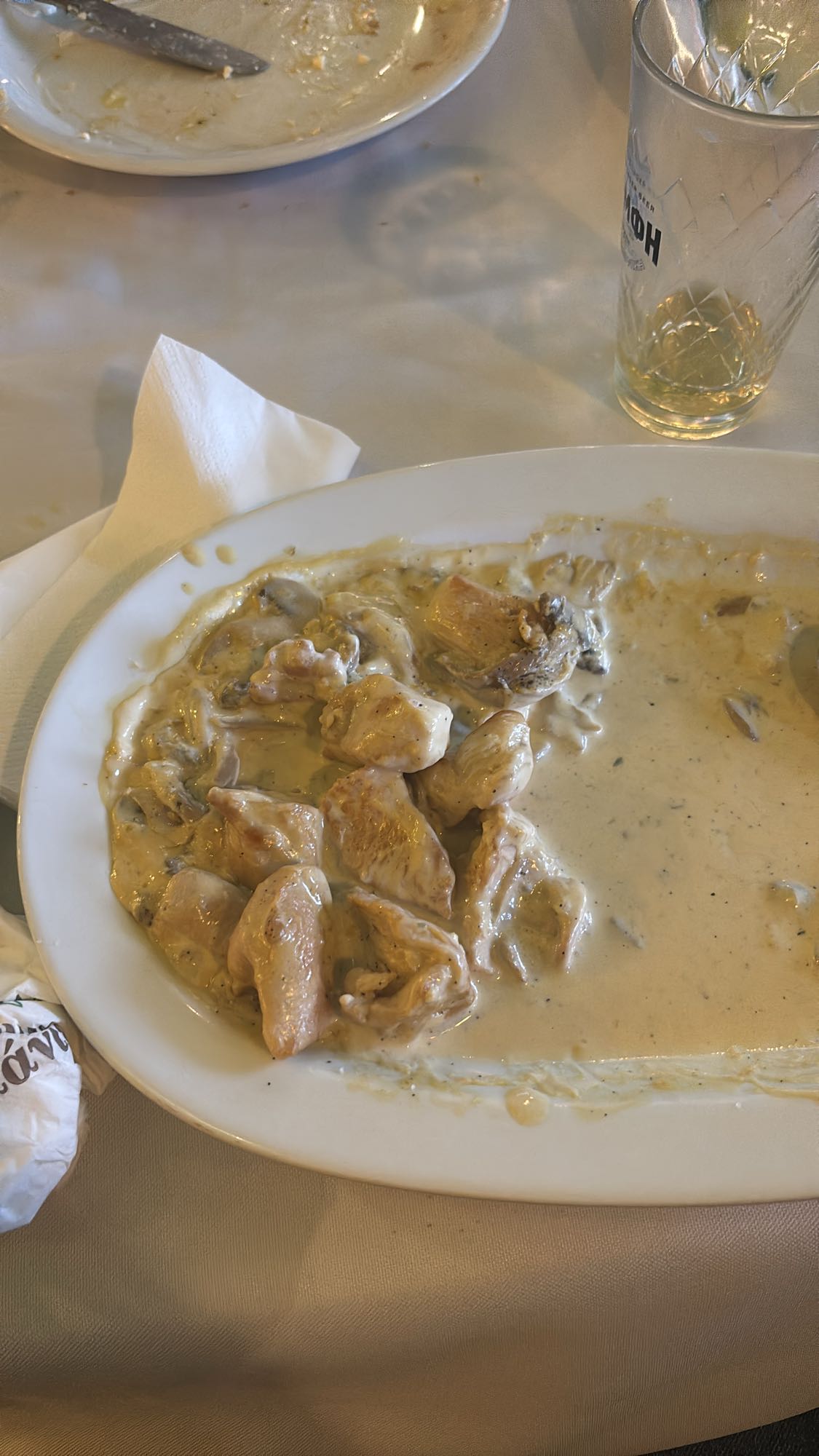 Κοτόπουλο αλά κρεμ