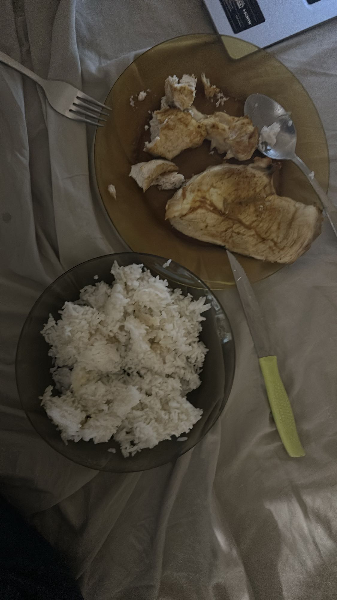 Пилешко с ориз