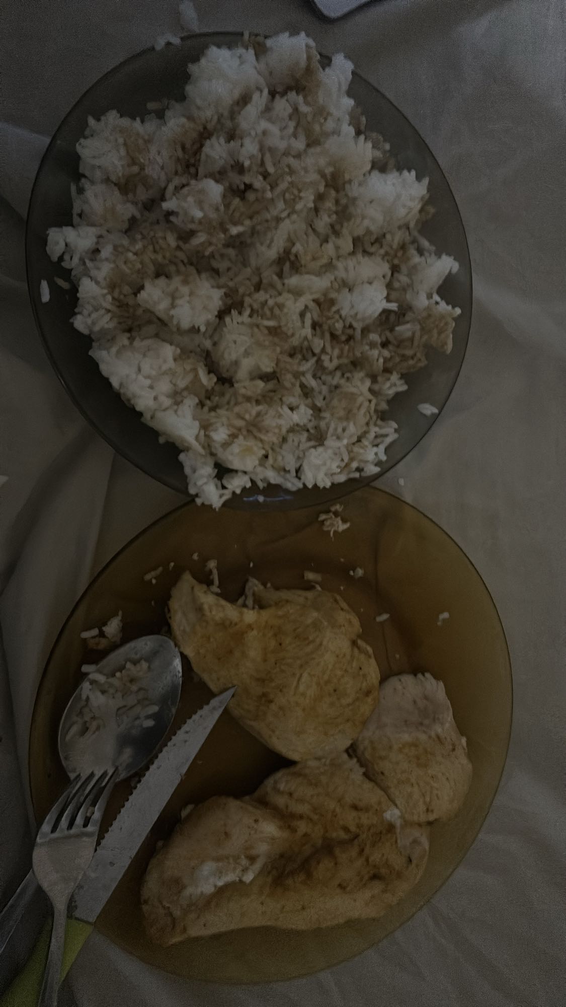 Пилешко с ориз