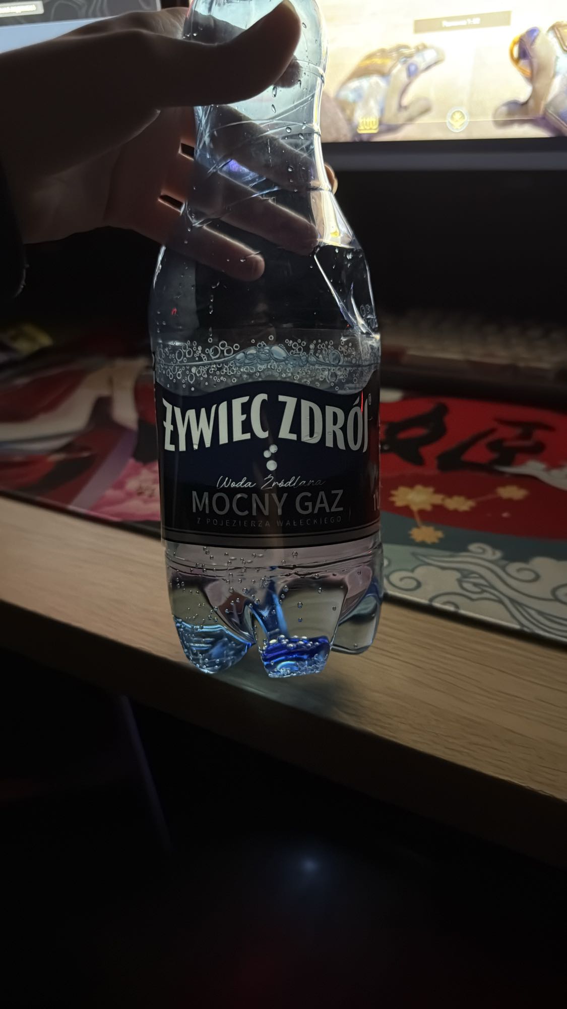 Газированная вода
