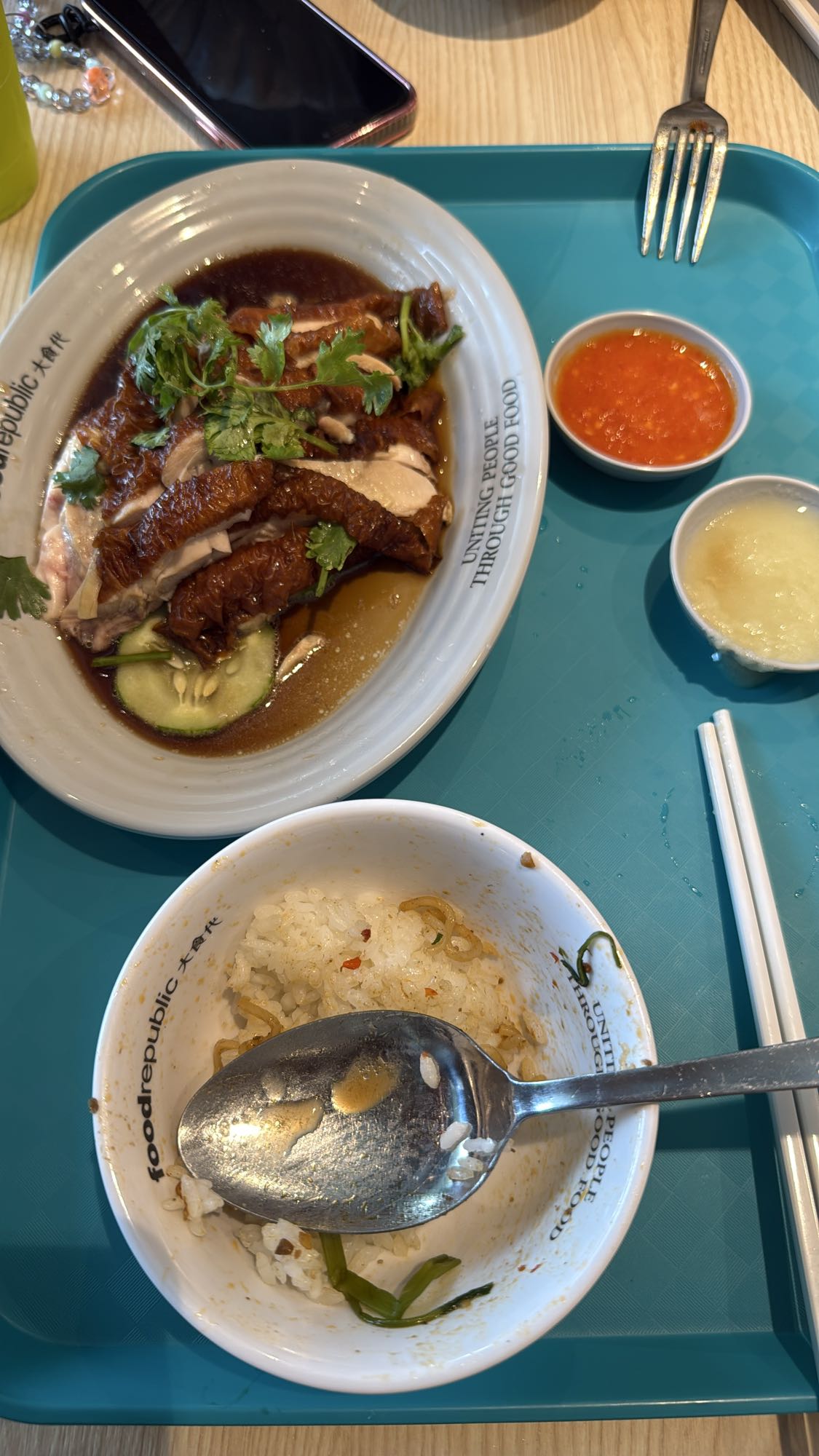 Roasted Chicken Rice