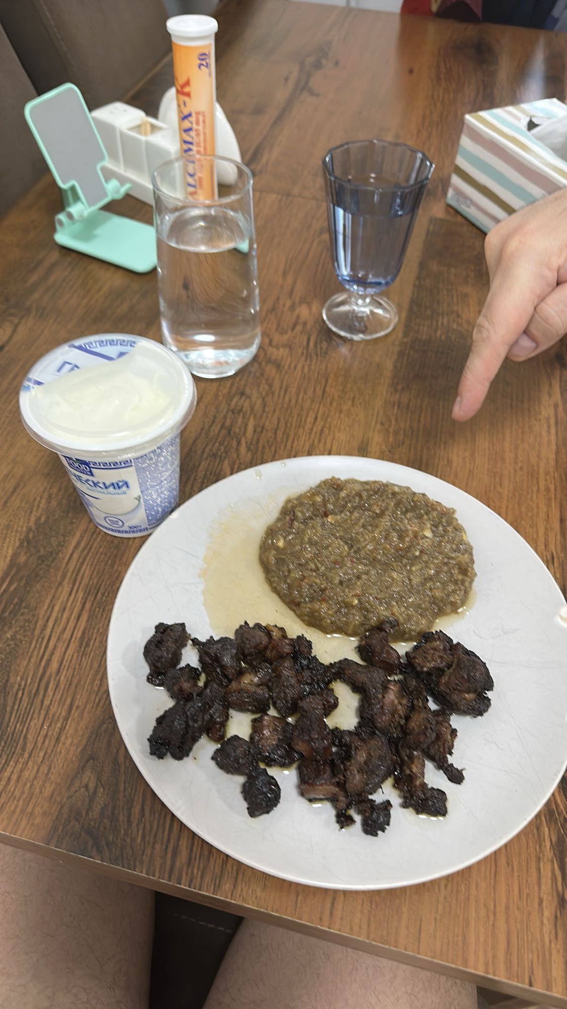 Carne con puré de berenjena