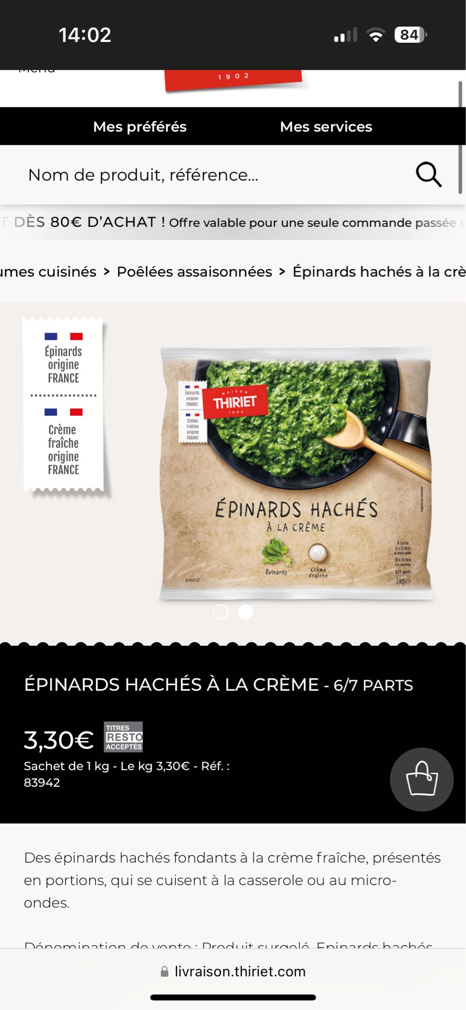 Épinards hachés à la crème