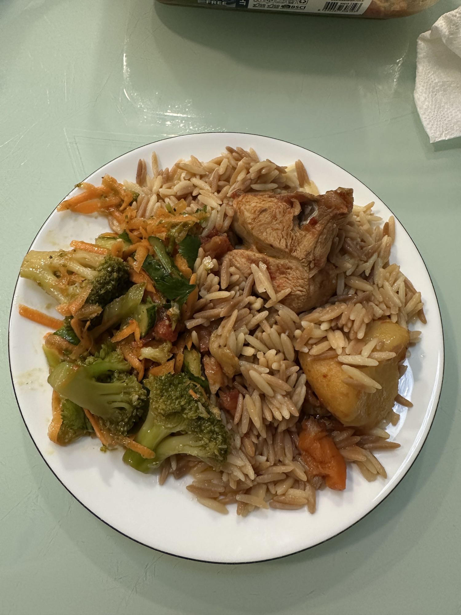 Плов с курицей и овощами