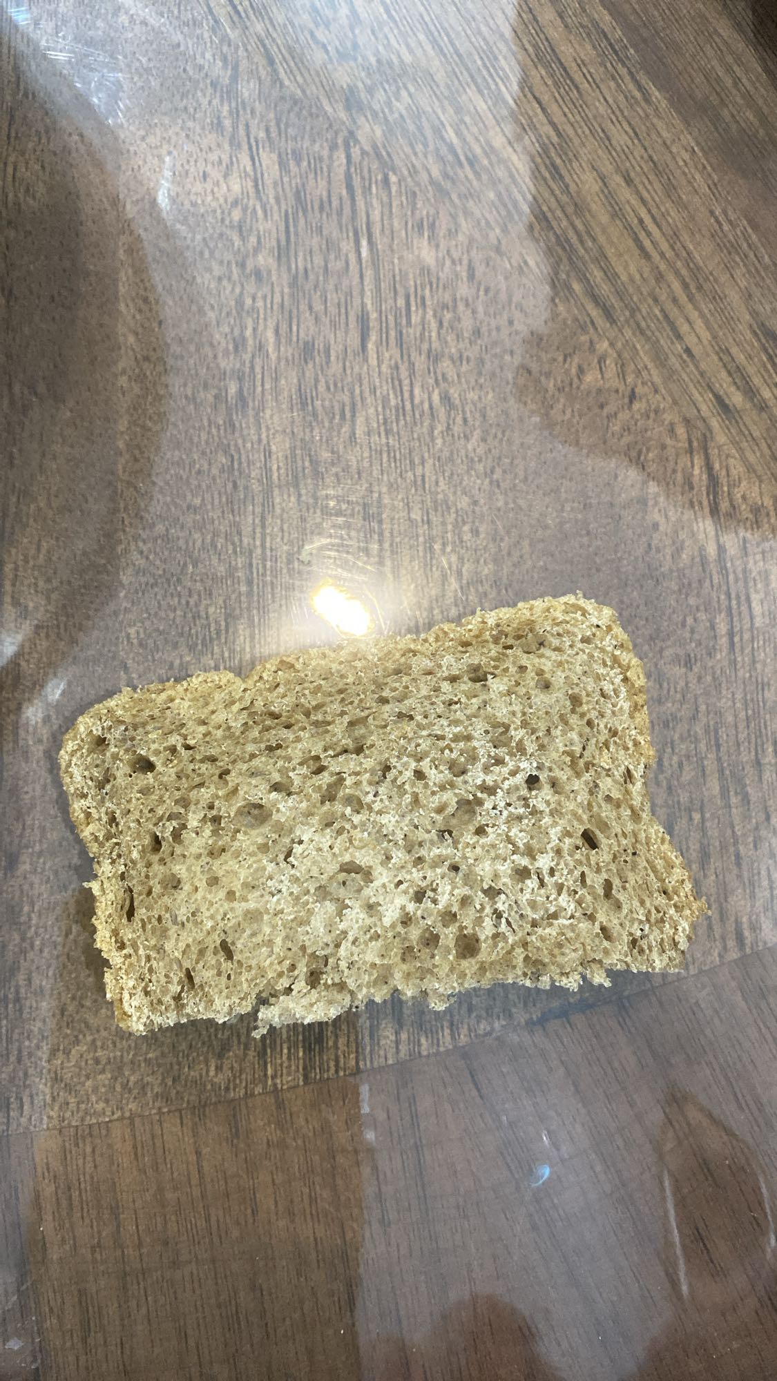 Цельнозерновой хлеб