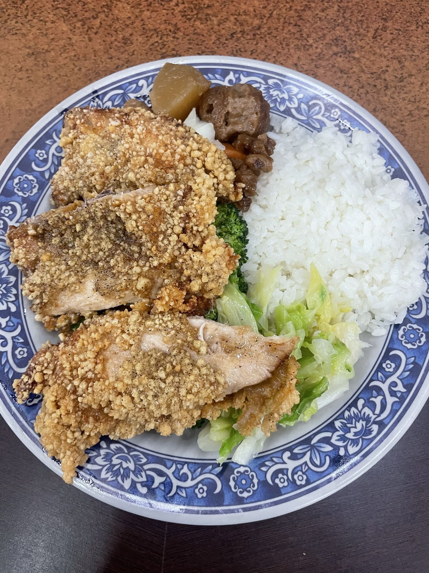 Crispy Chicken Rice Plate