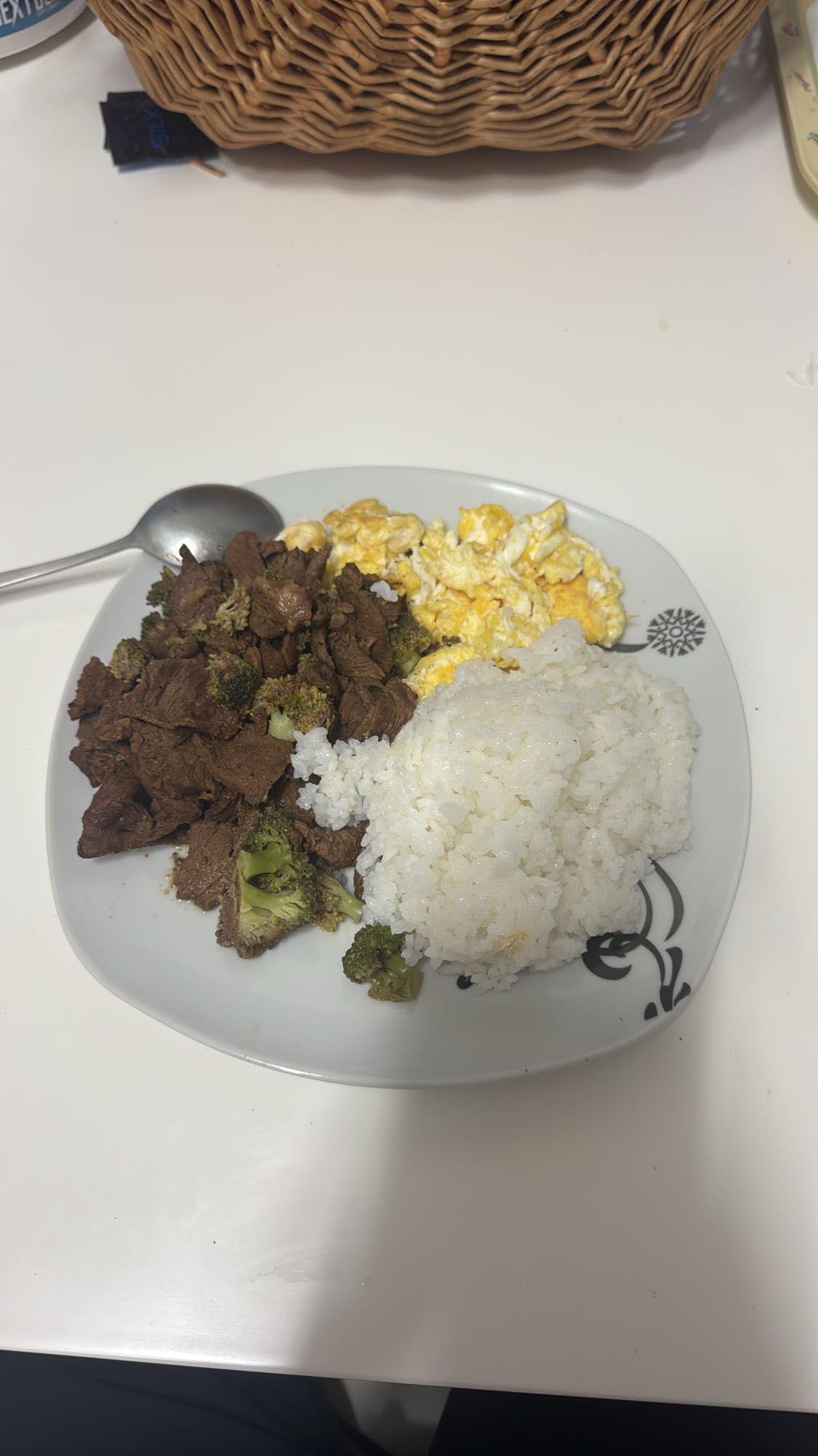 Beef with Rice and Eggs