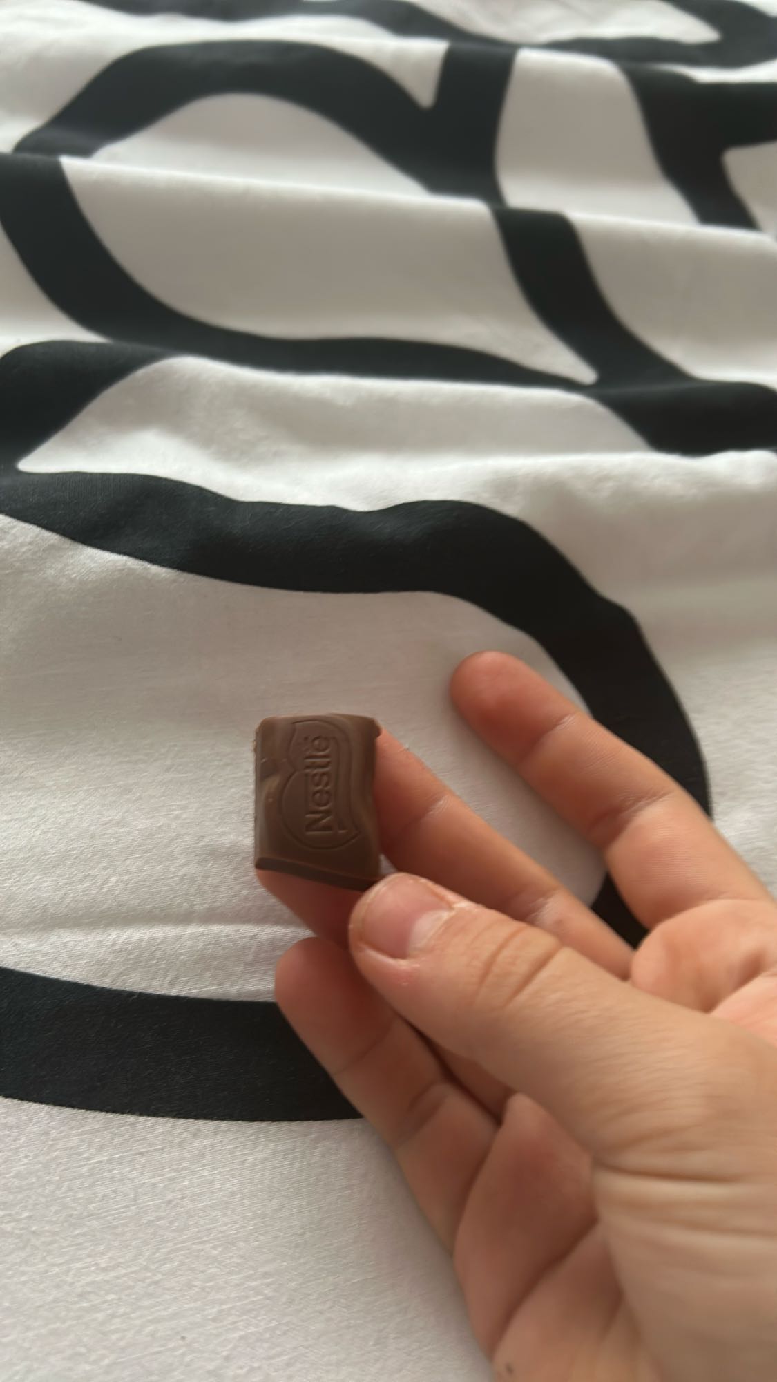 Молочный шоколад