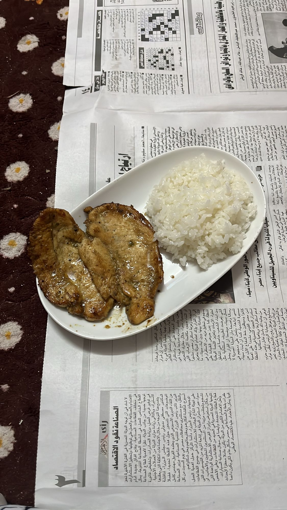 دجاج مشوي مع أرز