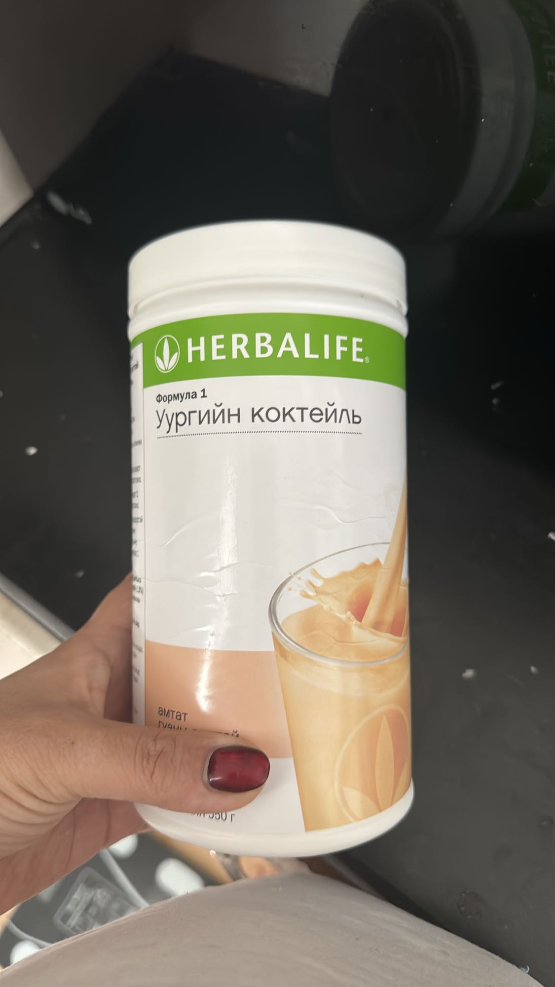 Herbalife Protein Shake