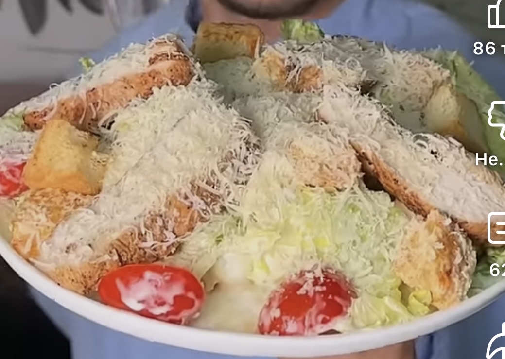 Цезарь с курицей