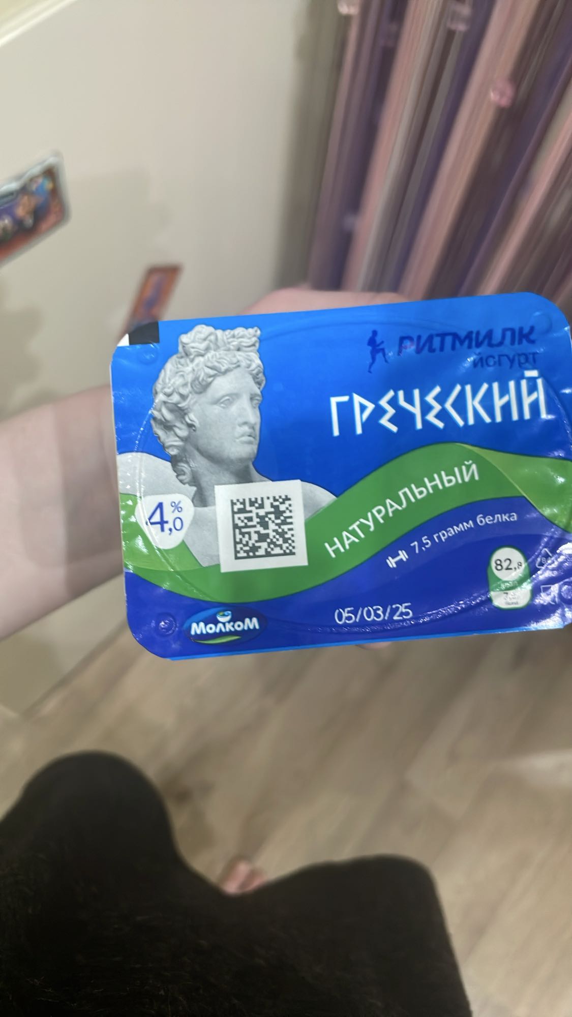 Греческий йогурт