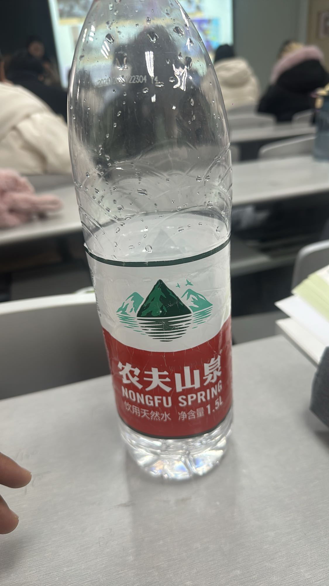 农夫山泉矿泉水