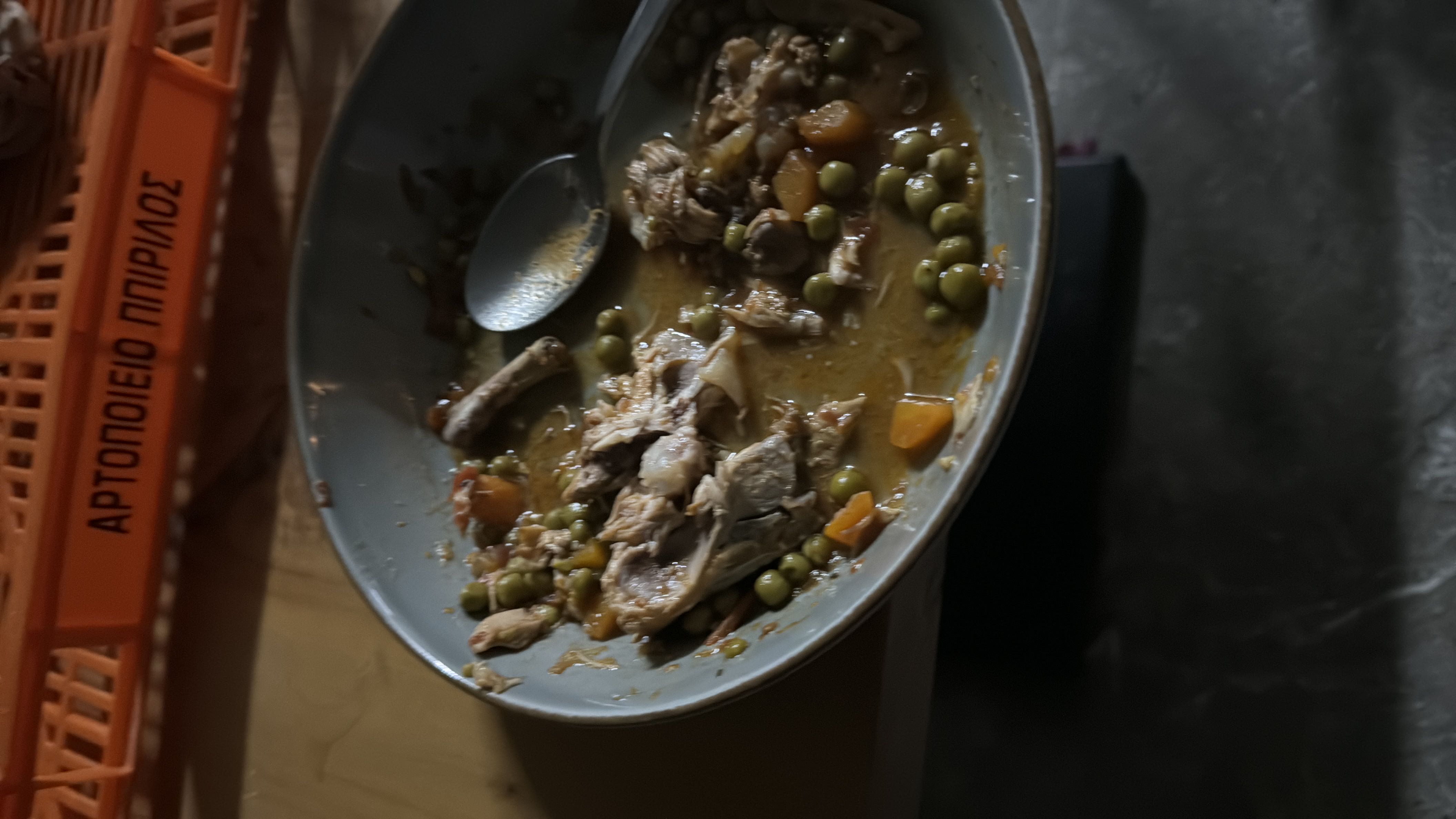 Chicken with peas
