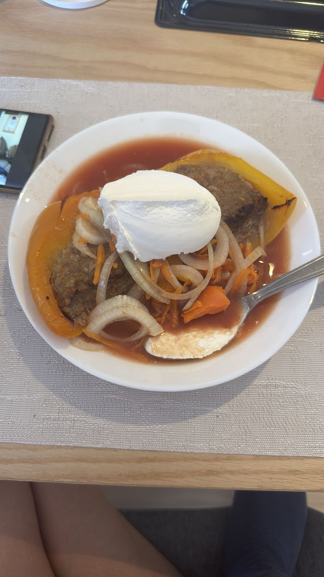 Фаршированный перец