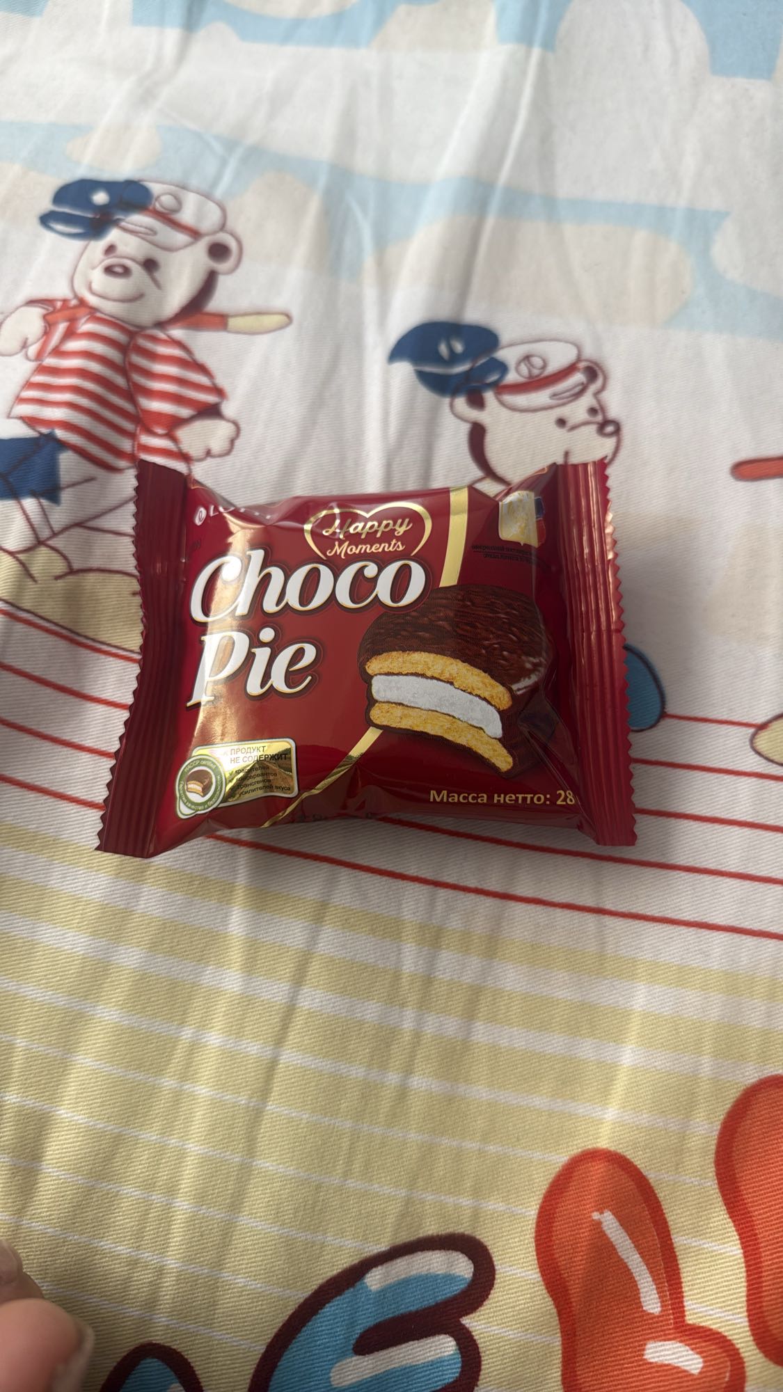 Choco Pie
