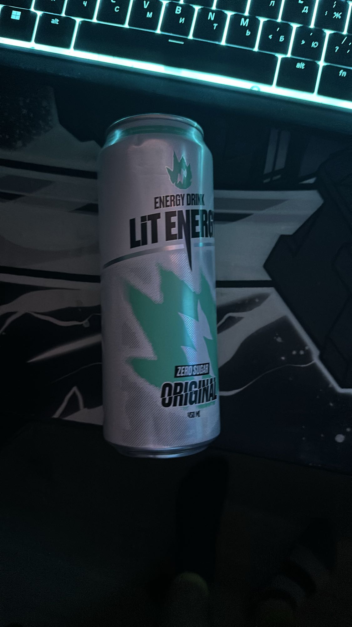 Энергетический напиток