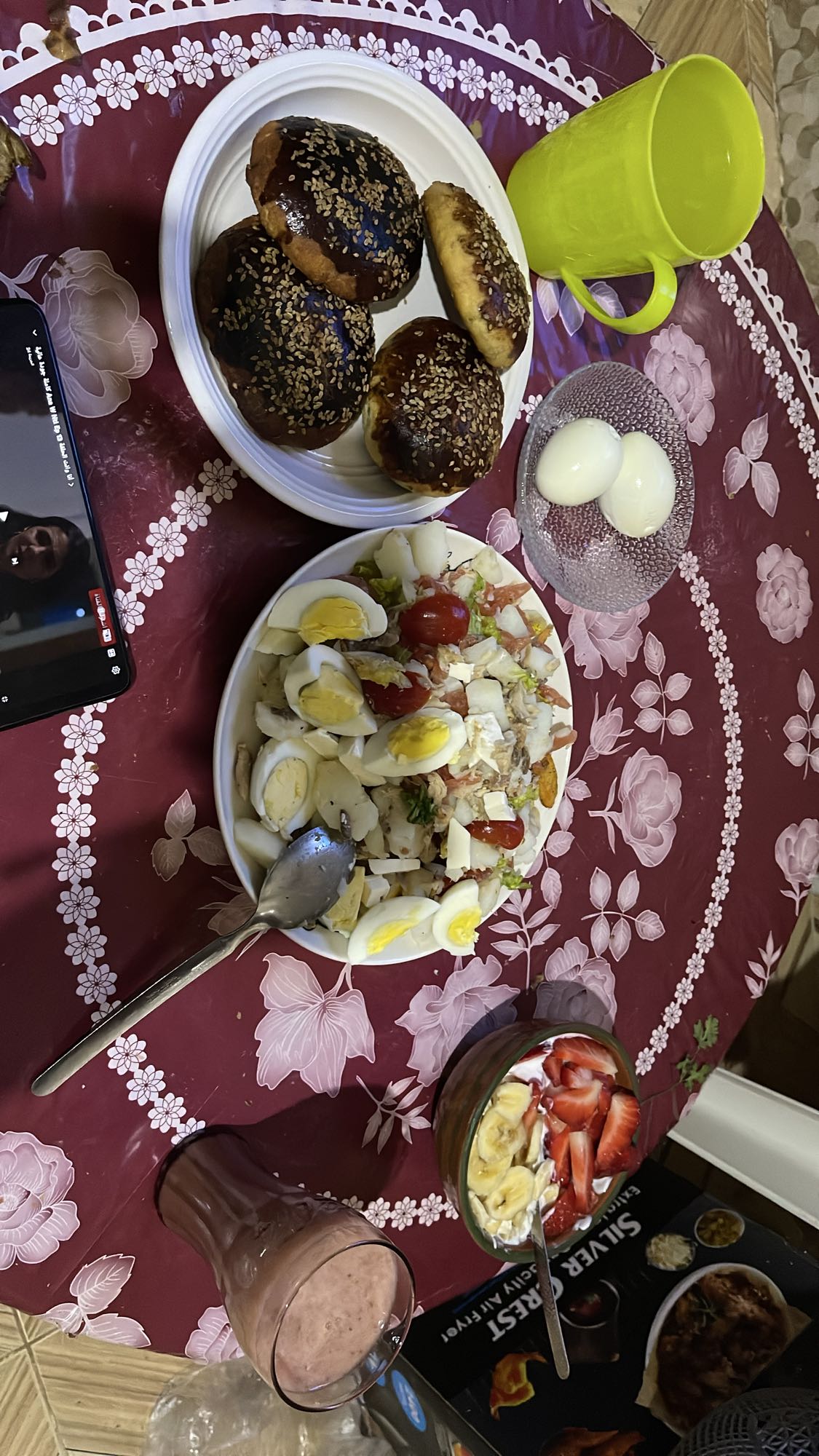 Petit-déjeuner équilibré
