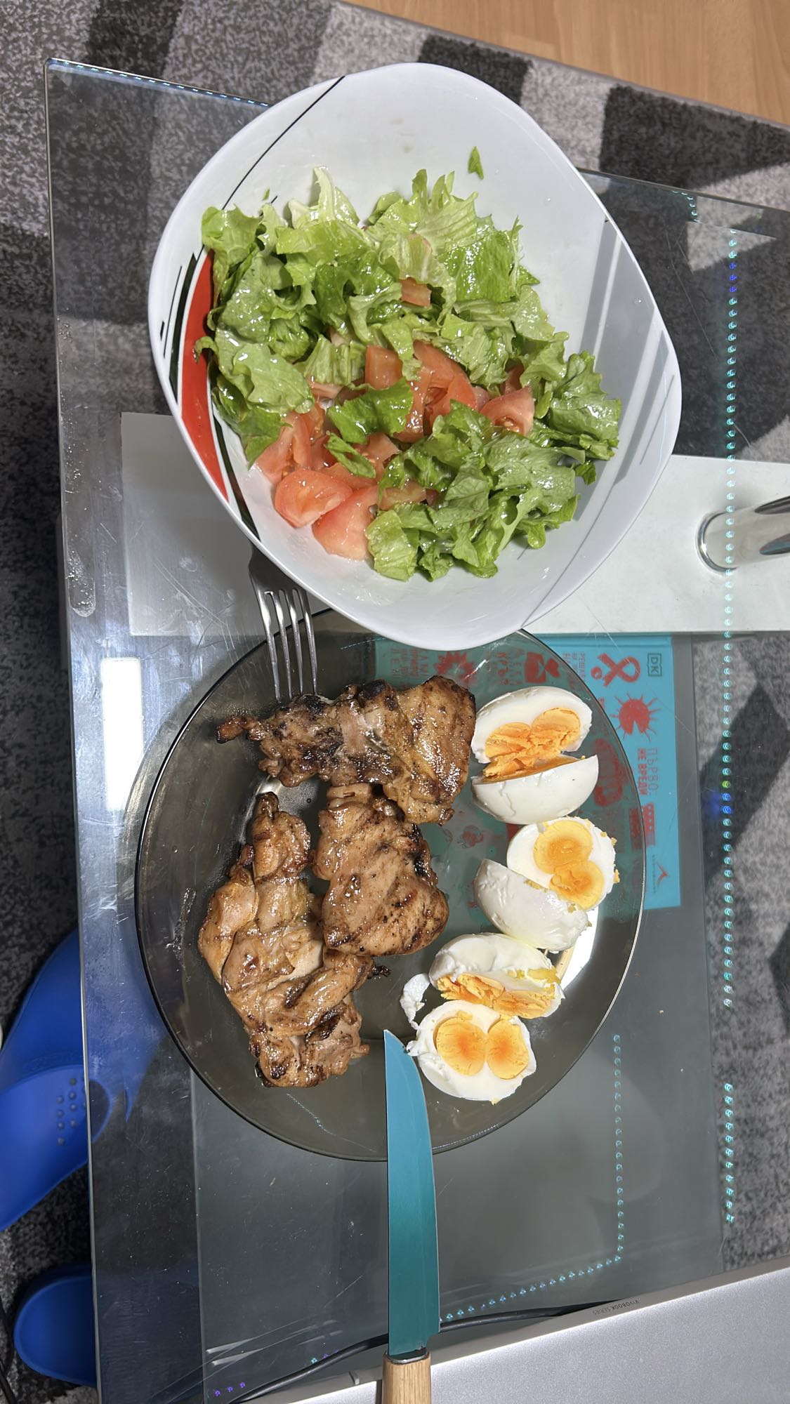 Grilled Chicken with Salad