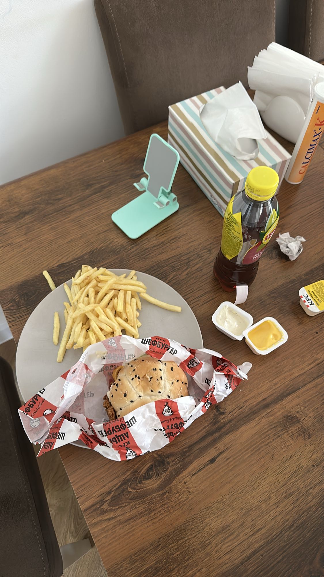 Hamburguesa con papas