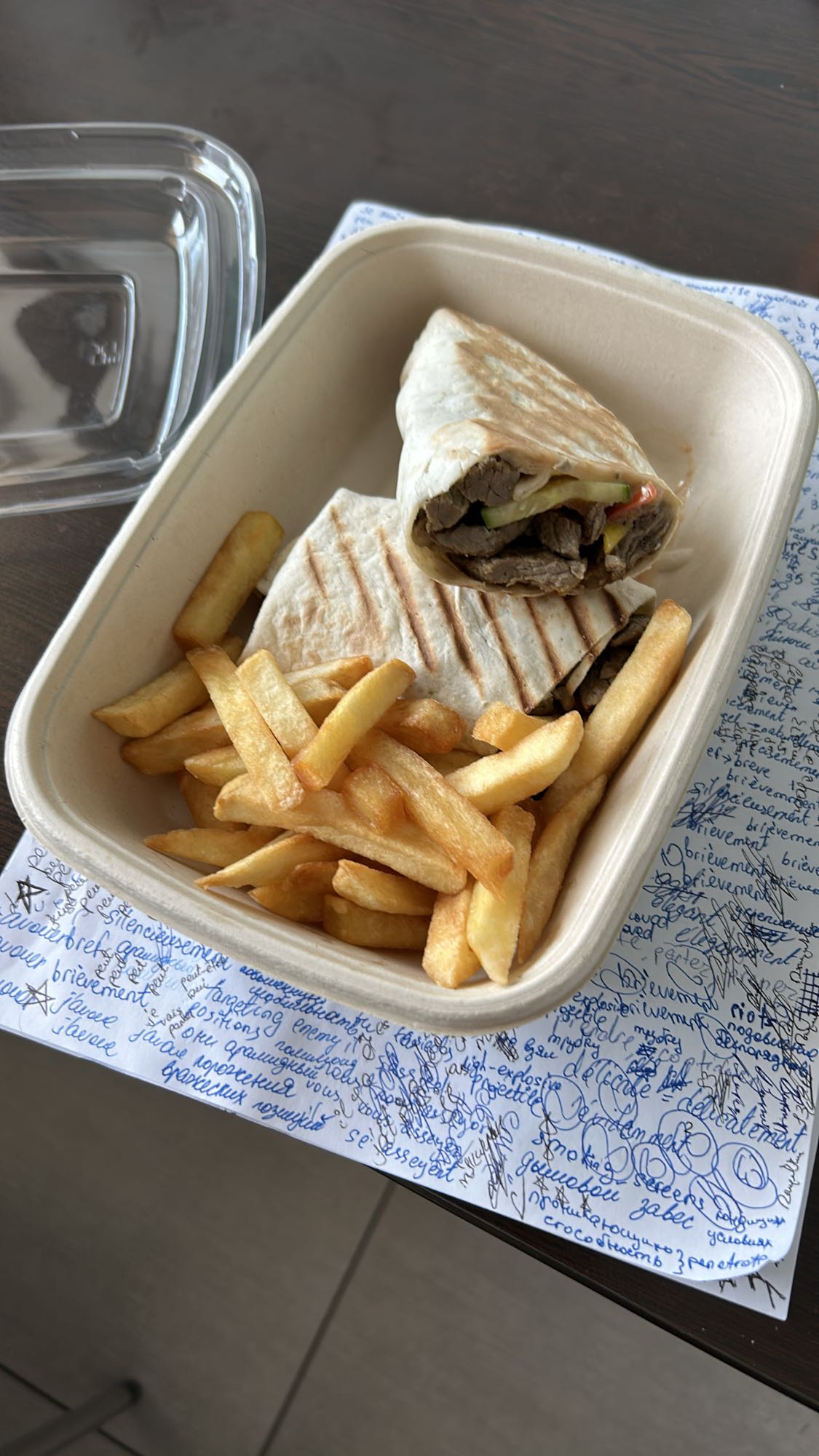 Շաուրմա կարտոֆիլով