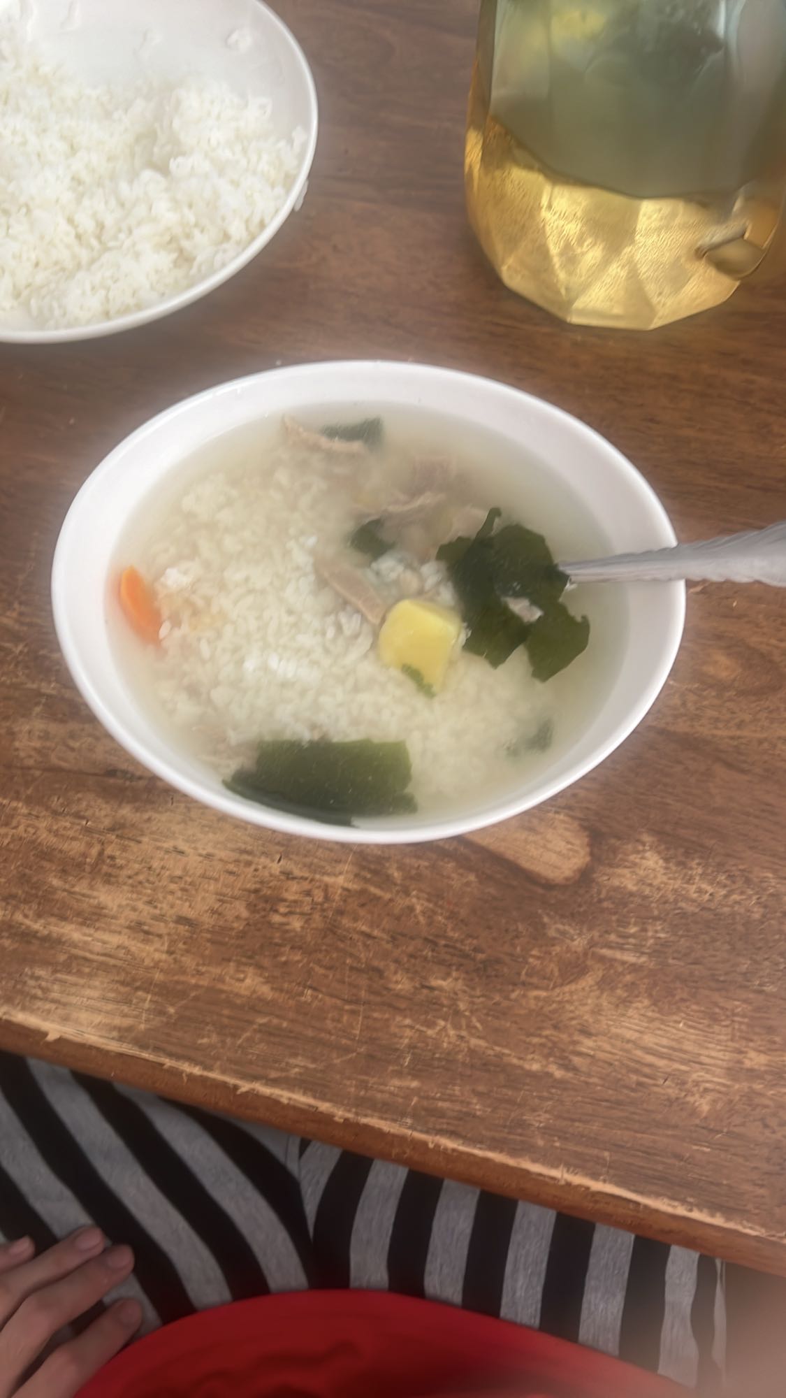 Rice Soup with Vegetables