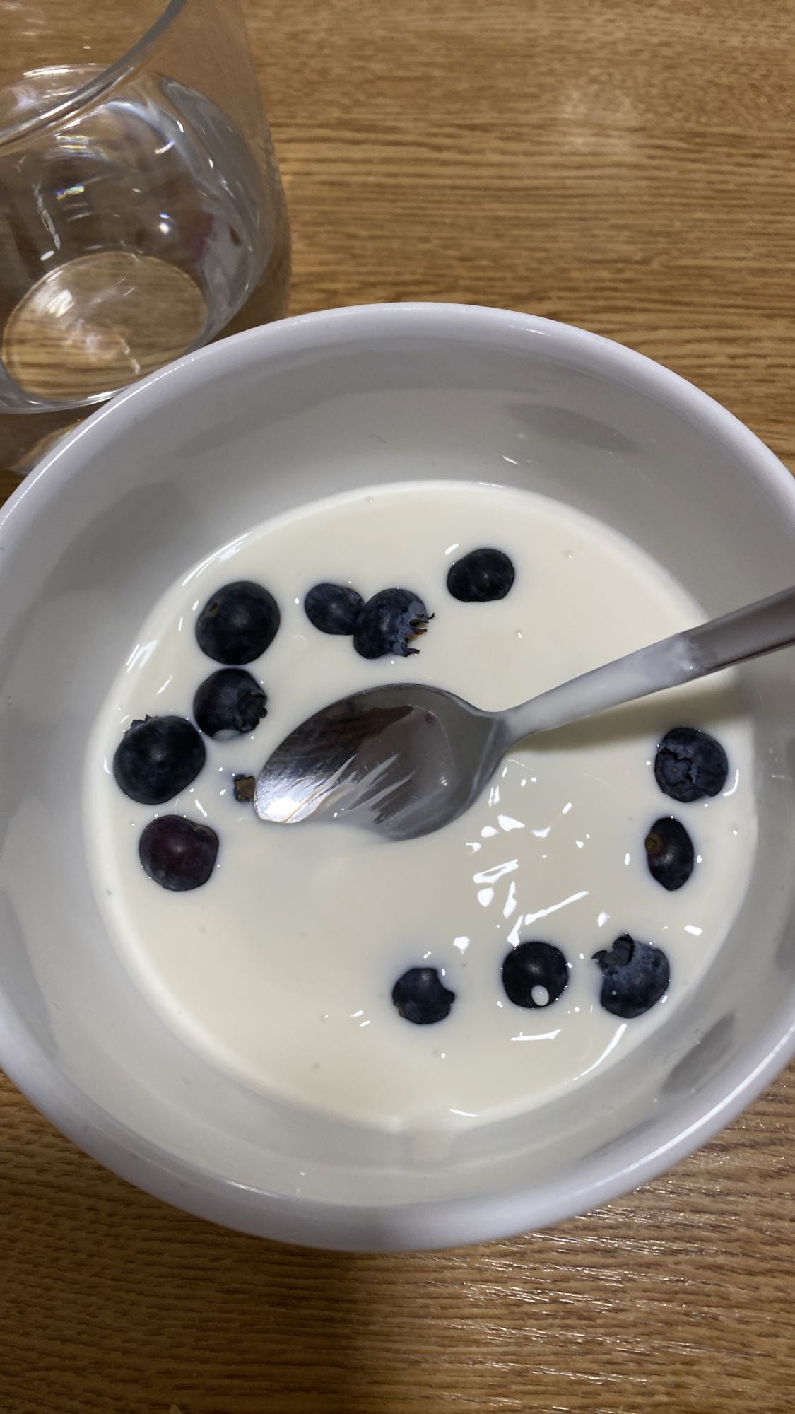 Yogur con arándanos