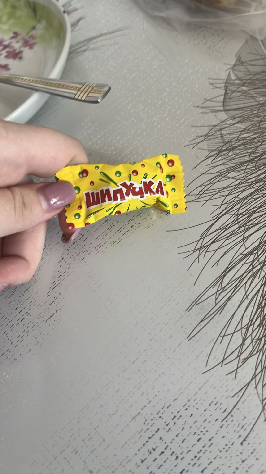 Шипучка конфета