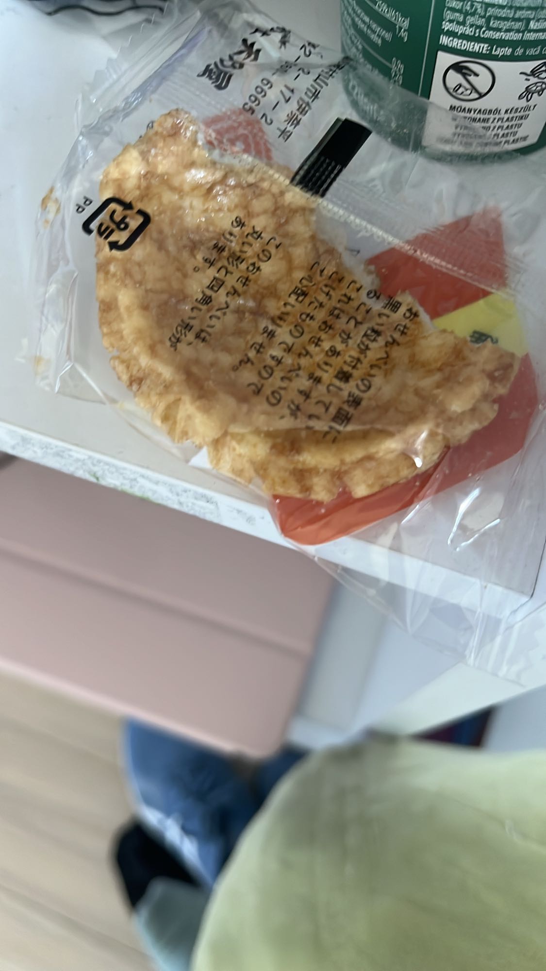 Japońskie krakersy ryżowe