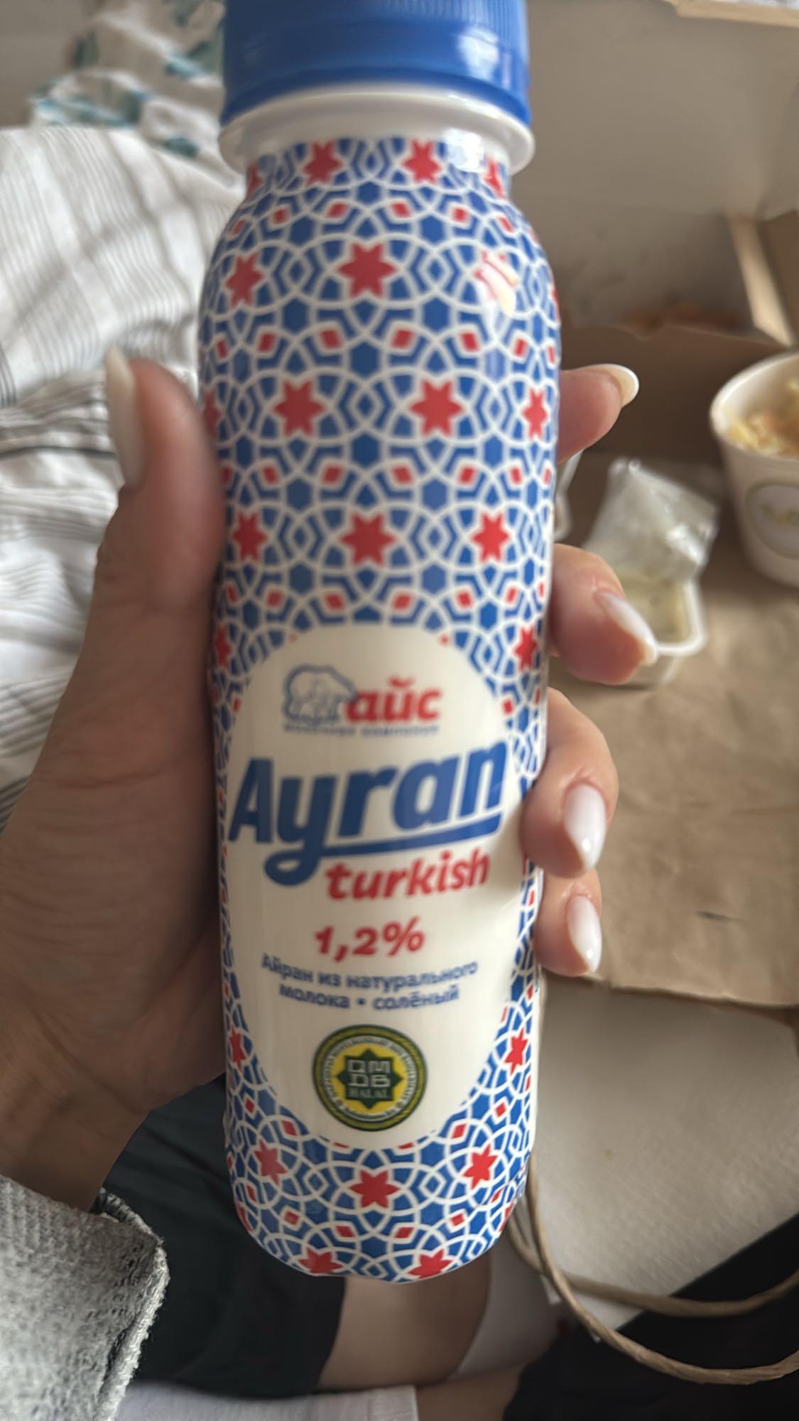 Айран турецкий