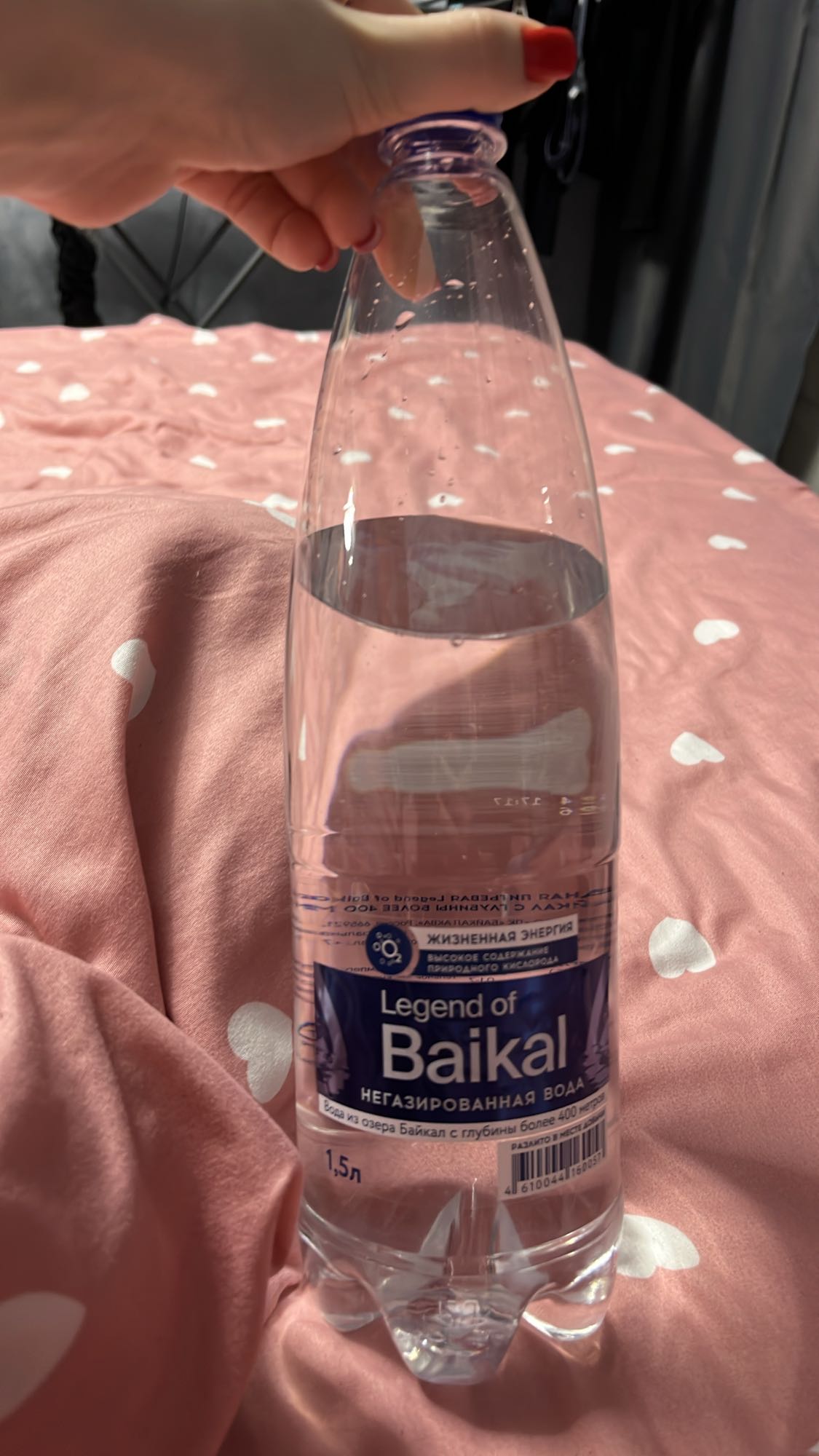 Легенда Байкала Вода