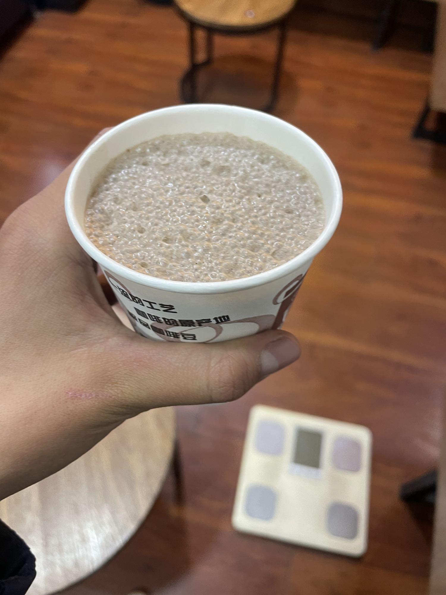 Bebida de avena y cacao