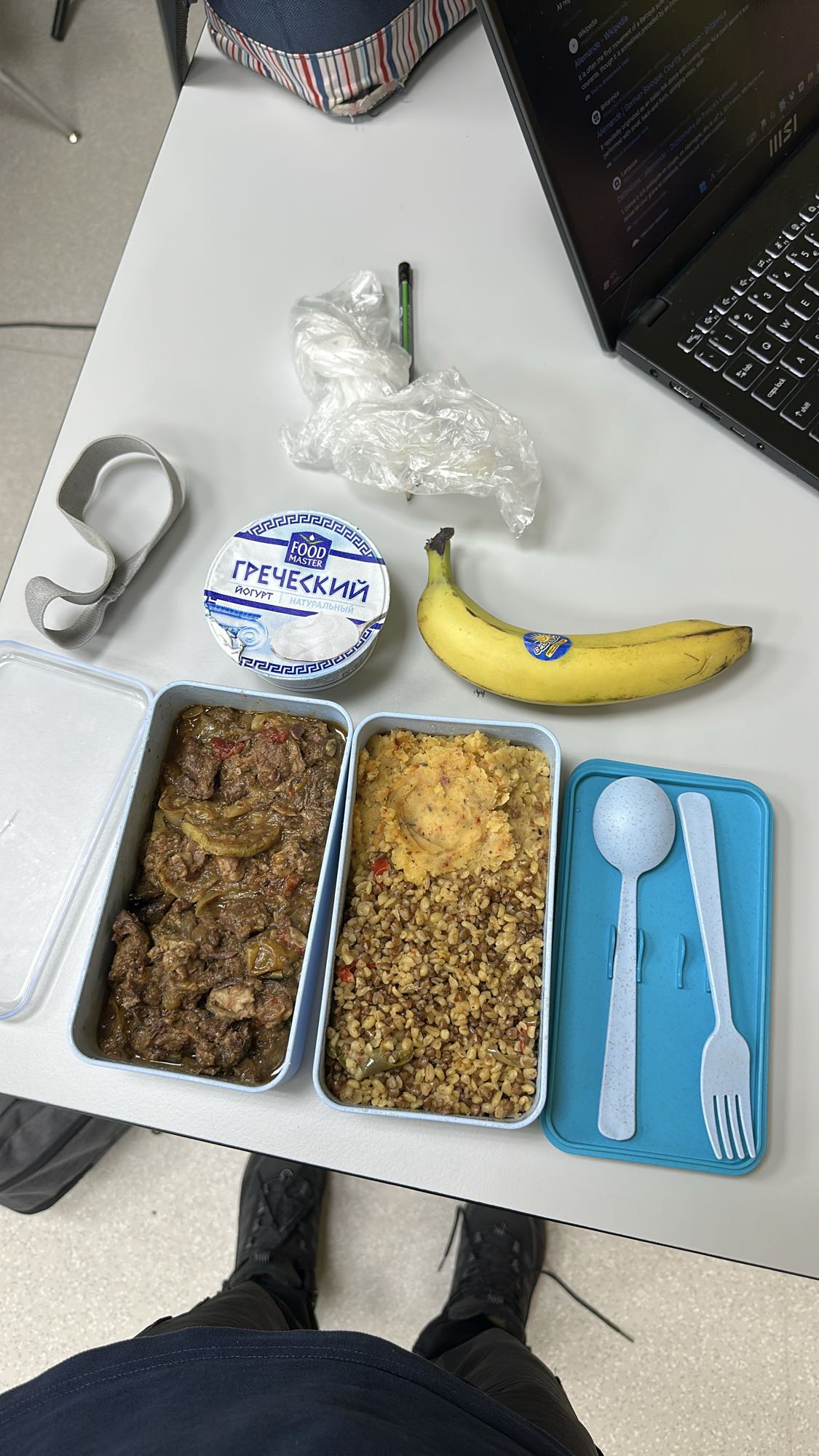 Guiso con trigo sarraceno