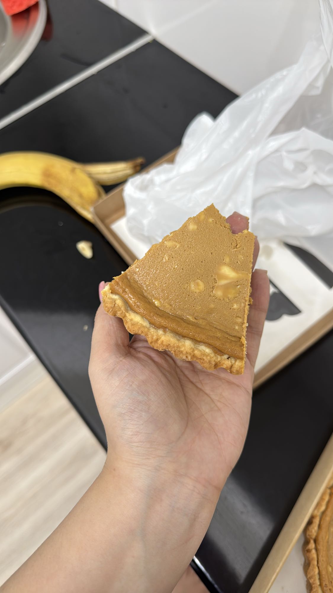 Арахисовый тарт