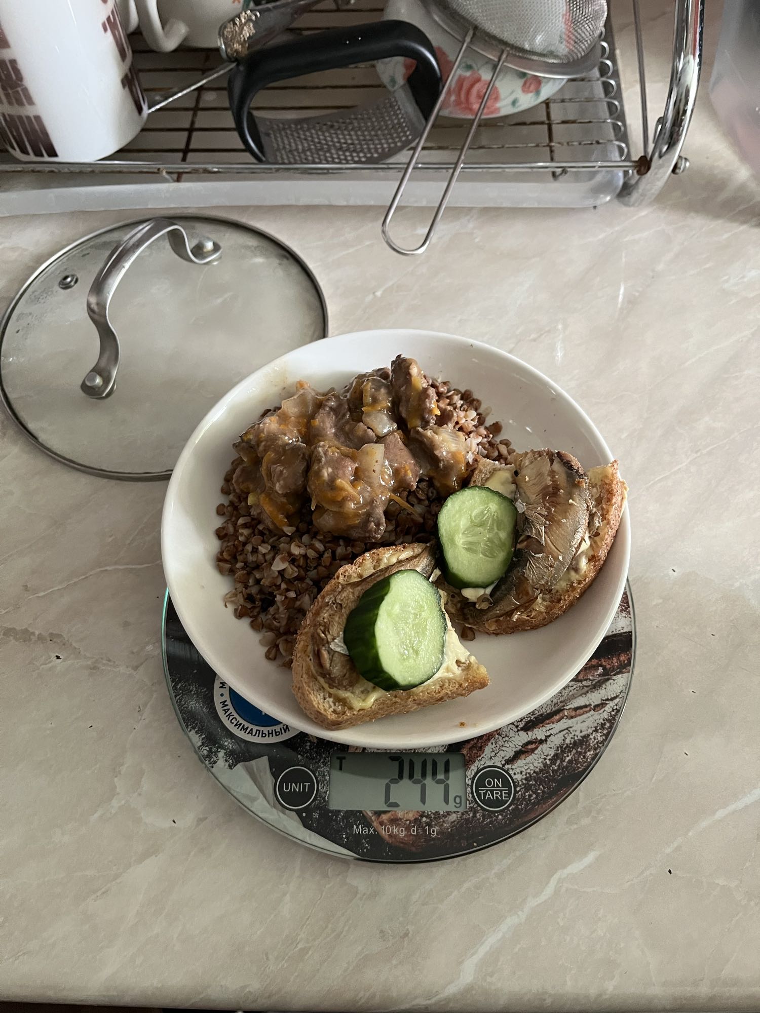 Гречка с мясом