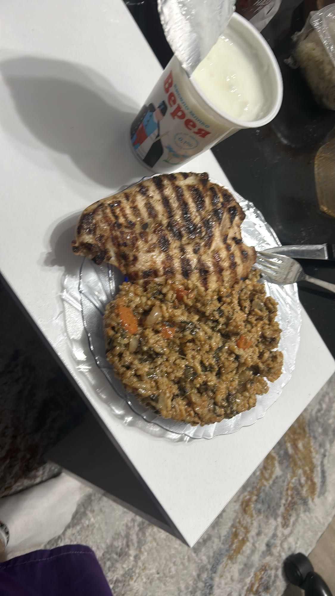 Grilled Chicken with Rice
