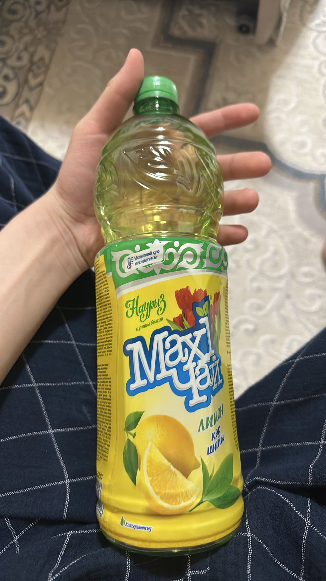 Мах Чай Лимон