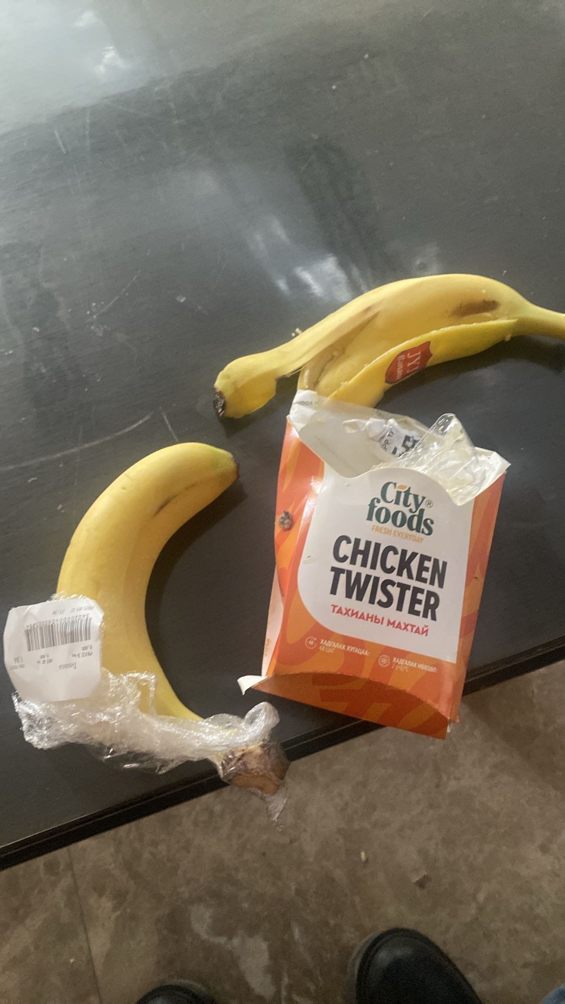Chicken Twister with Bananas