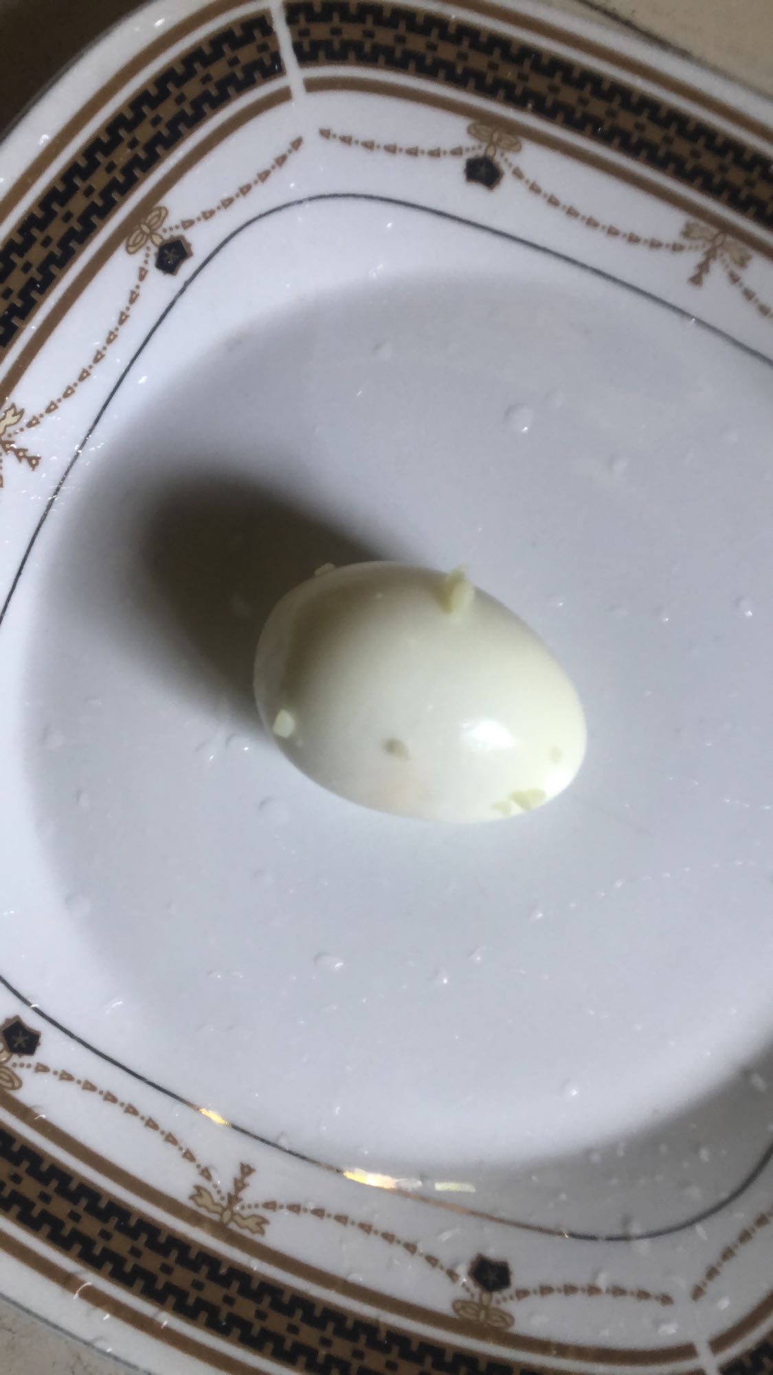 Boiled Egg