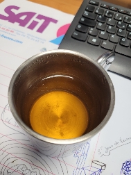 Tisane chaude