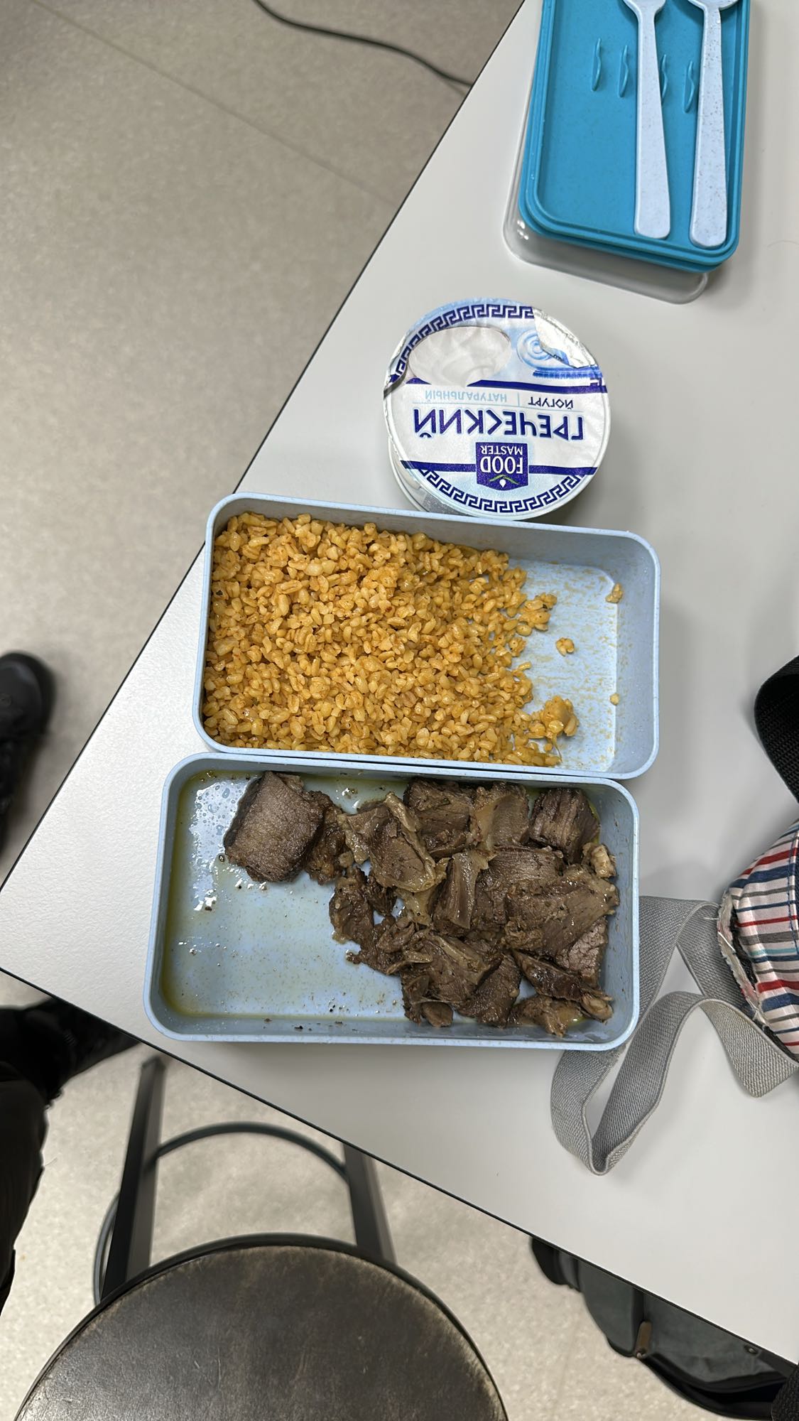 Carne con trigo y yogur