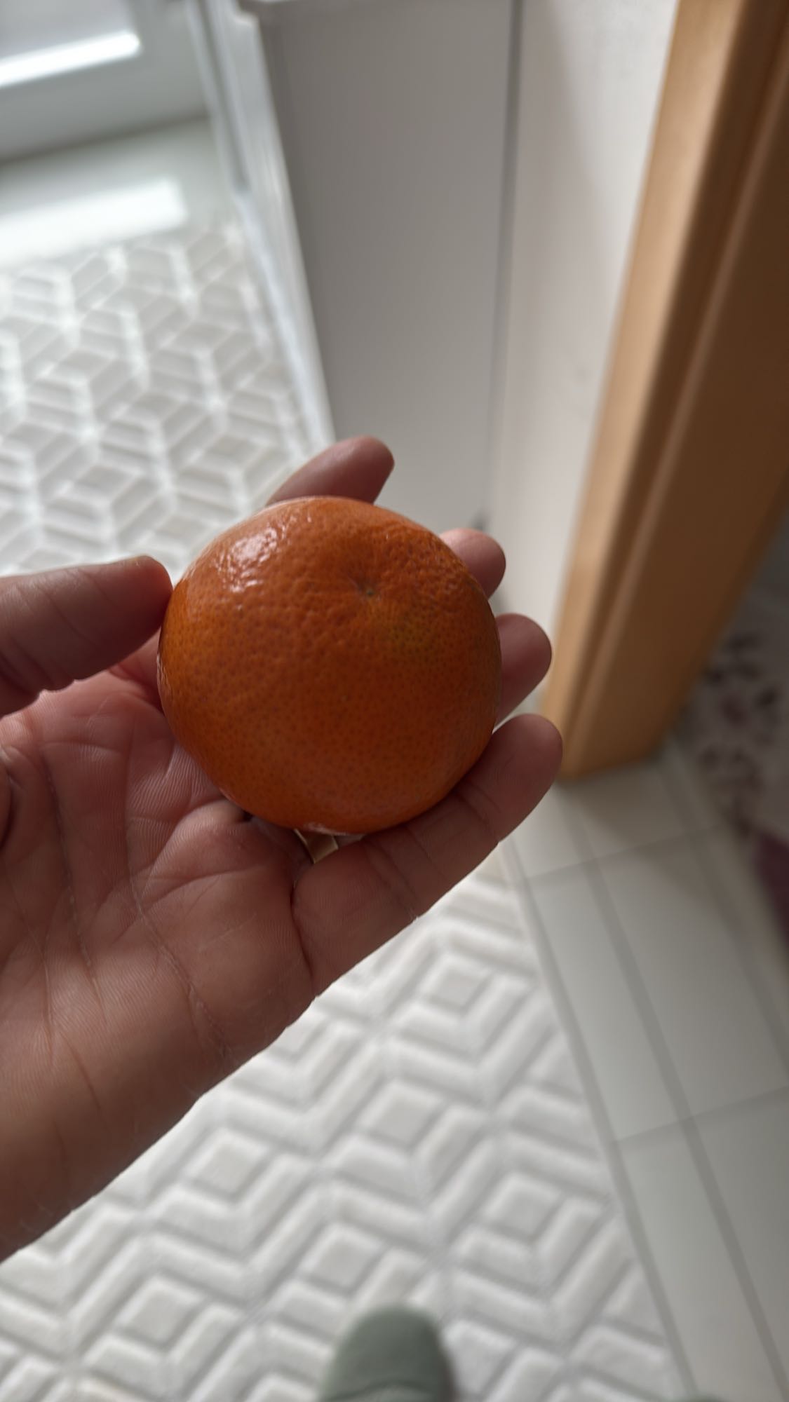 Mandarine