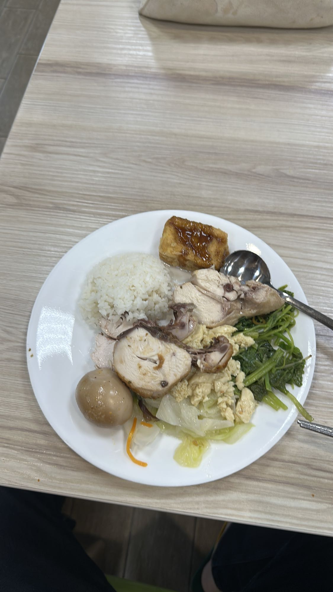 Chicken Rice with Vegetables