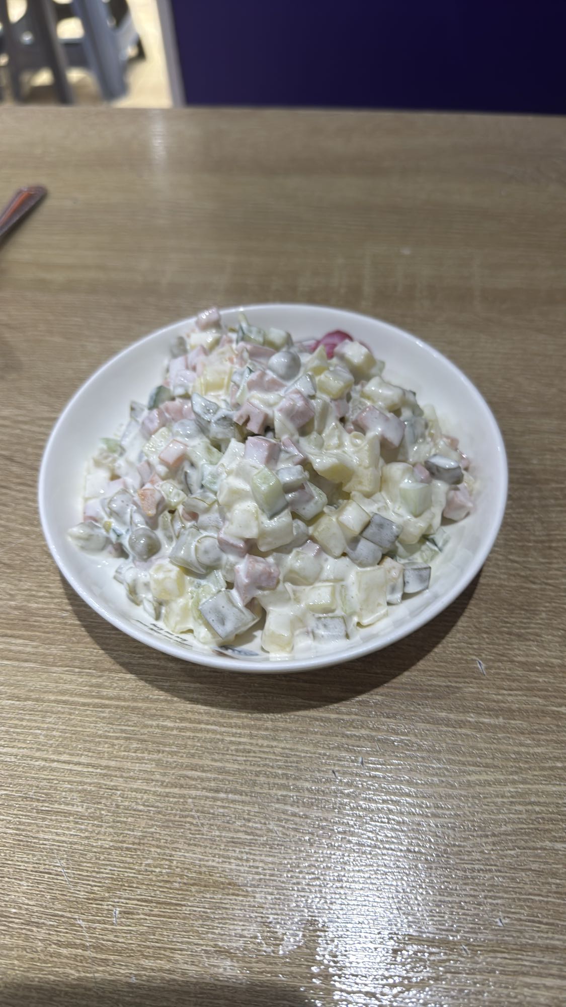 Olivier Salad