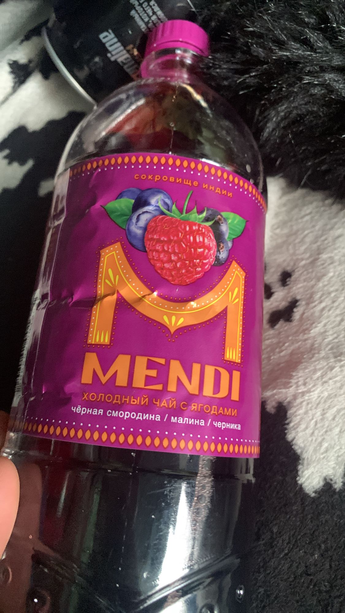 Холодный чай с ягодами