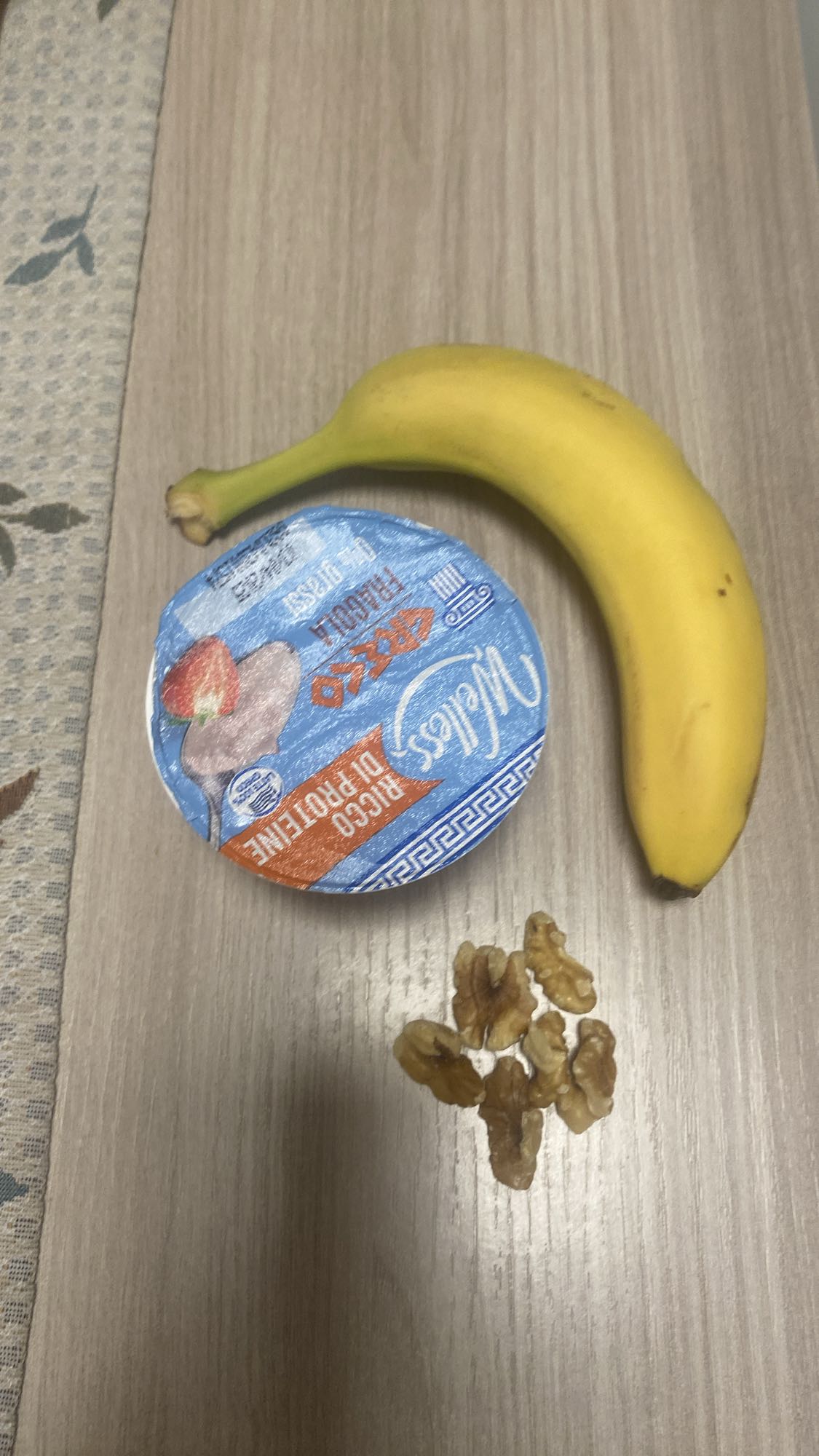 Protein Snack