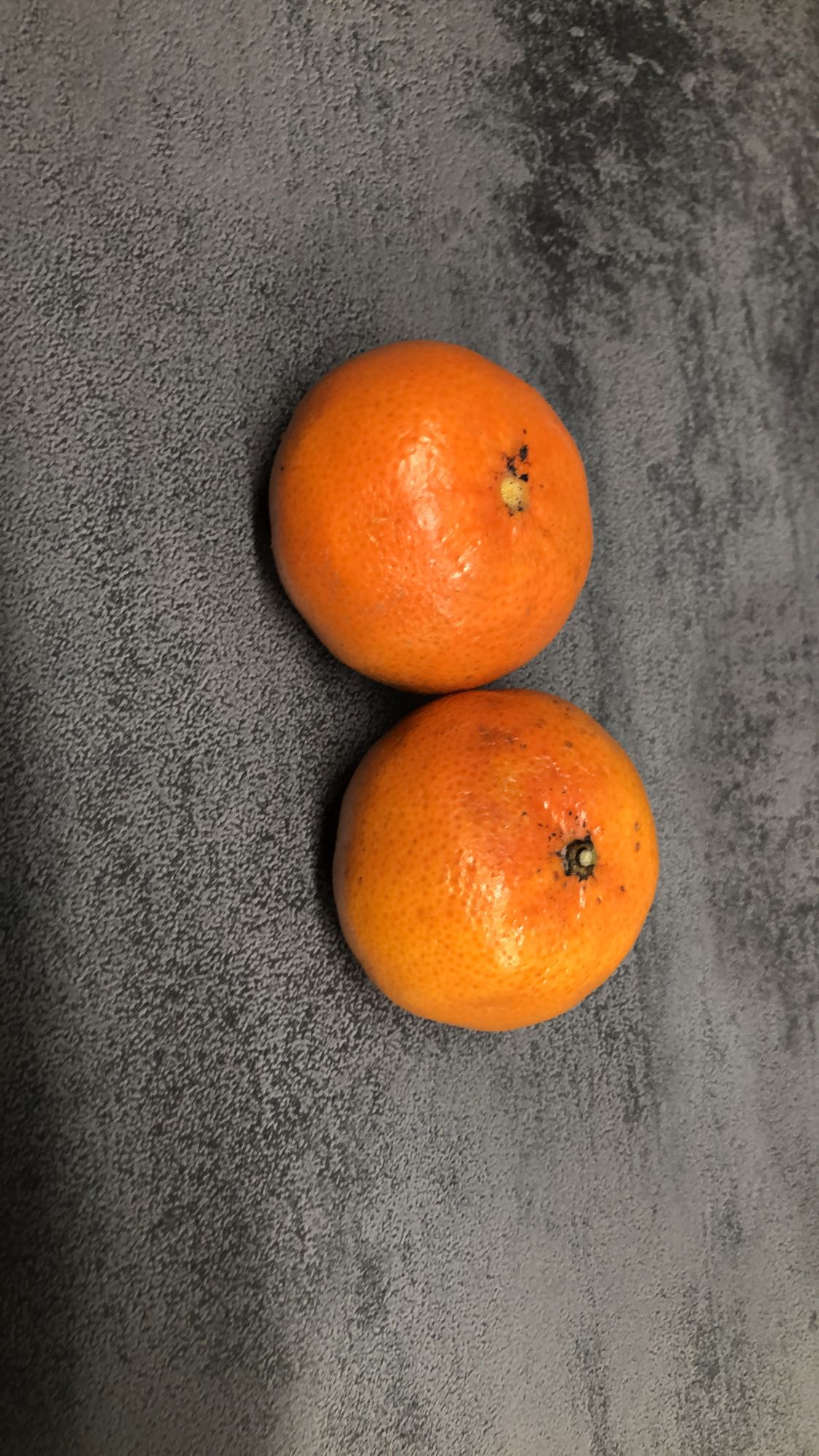 Mandarines fraîches