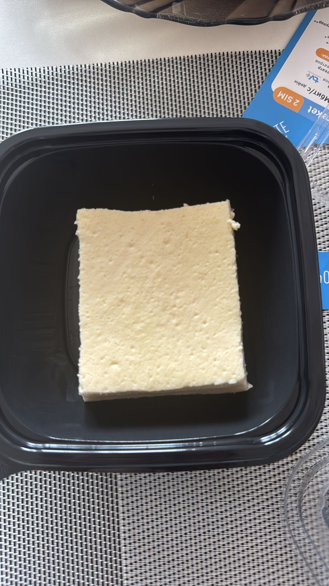 Творожный пудинг